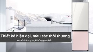 Tủ Lạnh Samsung Inverter 339 Lít RB33T307055/SV - 39