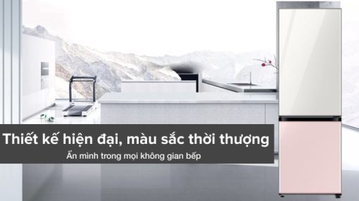 Tủ Lạnh Samsung Inverter 339 Lít RB33T307055/SV - 19
