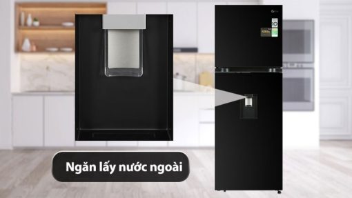 Tủ lạnh LG Inverter 314 Lít GN-D312BL - 5