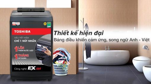 Máy Giặt Toshiba Inverter 12 Kg AW-DUM1300KV(MG) - 15