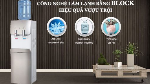 CÂY NƯỚC NÓNG LẠNH WACO HYUNDAI HW-217