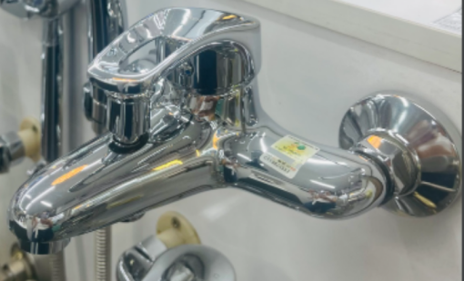 Củ Sen Nóng Lạnh Roland RL-RL:2239 - 5