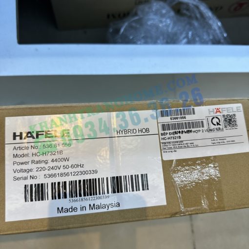 Bếp Điện Từ Kết Hợp 2 Vùng Nấu HC-H7321B Hafele 536.61.856 - 51