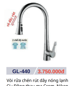 Vòi rửa bát Golicaa GL-440 - 5