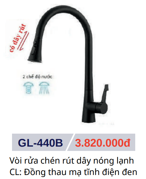 Vòi rửa bát Golicaa GL-440B