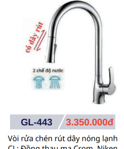 Vòi rửa chén nóng lạnh GOLICAA GL-443 - 9
