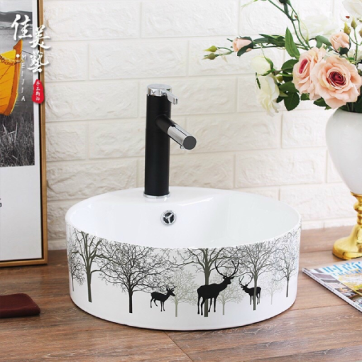 Lavabo sứ cao cấp GOLICAA GL-3201 - 7