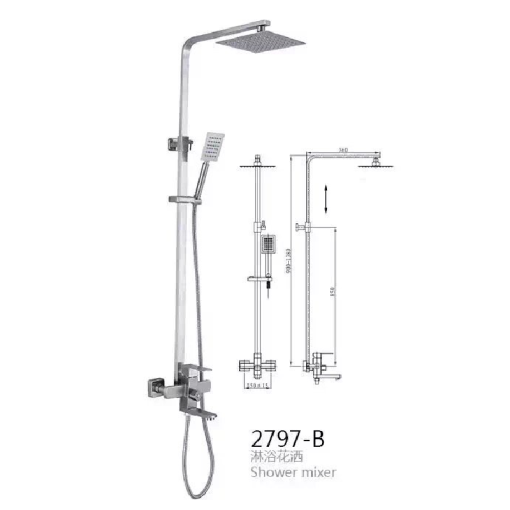 Sen tắm vuông nóng lạnh GOLICAA GL-121 - 3