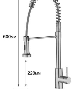 Vòi rửa chén nóng lạnh GOLICAA GL-475 - 7