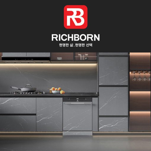 Máy rửa bát Richborn RDG6080SQG - 7