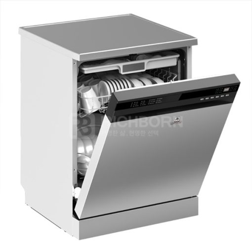 Máy rửa bát Richborn RDP6085SHS - 11