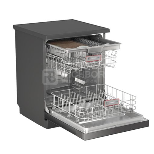Máy rửa bát Richborn RDP6085SKB - 11
