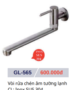 Vòi rửa chén âm tường lạnh GOLICAA GL-565 - 8 Vòi rửa chén âm tường lạnh GOLICAA GL-565 - 7