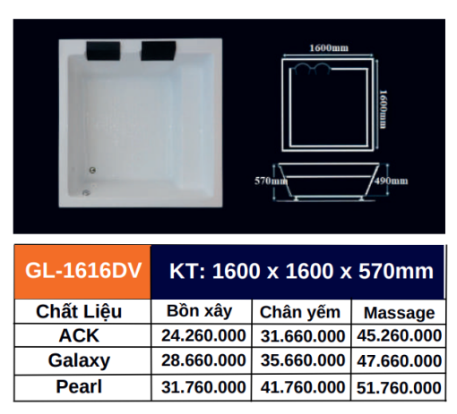 Bồn tắm GOLICAA GL-1616DV - 5