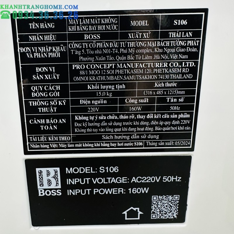 Quạt điều hòa Boss S106 - 28 lít - 160W - 149
