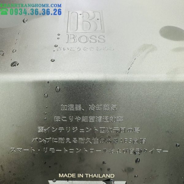 Quạt điều hòa Boss S106 - 28 lít - 160W - 65