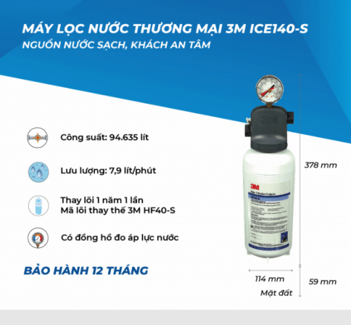 MÁY LỌC NƯỚC 3M ICE140-S CHO NHÀ HÀNG, QUÁN CAFE - 3