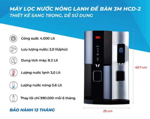 Máy lọc nước nóng lạnh 3M HCD-2 để bàn - 7