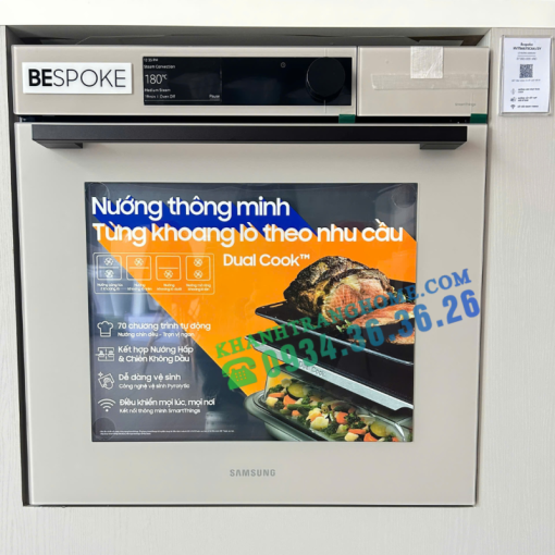 Lò nướng âm SAMSUNG BESPOKE NV7B6675CAA/SV 76 lít - 15