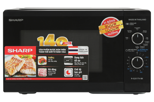 Lò vi sóng có nướng Sharp R-G251TV-BK - 1