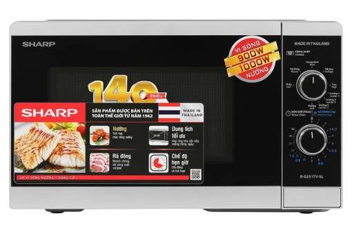 Lò vi sóng có nướng Sharp R-G251TV-SL - 1