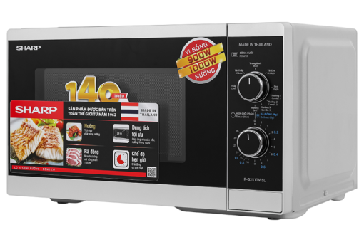 Lò vi sóng có nướng Sharp R-G251TV-SL - 17