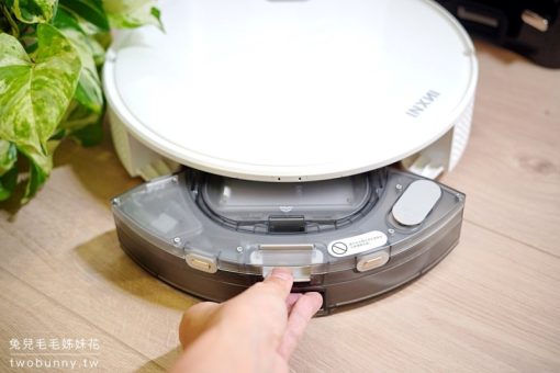 Robot hút bụi lau nhà XIAOMI MI-LUX INXNI X1 - 7