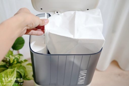 Robot hút bụi lau nhà XIAOMI MI-LUX INXNI X1 - 5
