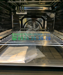 Lò nướng Hafele HC-O621KB 535.62.571 - 38 Lò nướng Hafele HC-O621KB 535.62.571 - 37