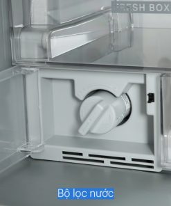 Tủ Lạnh Whirlpool Inverter 4 Cửa 593L WFQ590DBSV - 15 Tủ Lạnh Whirlpool Inverter 4 Cửa 593L WFQ590DBSV