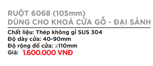 Ruột khóa 6068 - 105mm - 3