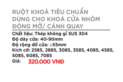 Ruột khóa tiêu chuẩn dùng cho khóa cửa nhôm đóng mở - cánh quay - 3