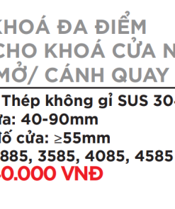 Ruột khóa đa điểm cho khóa cửa nhôm đóng mở - cánh quay - 7
