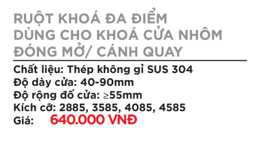 Ruột khóa đa điểm cho khóa cửa nhôm đóng mở - cánh quay - 3