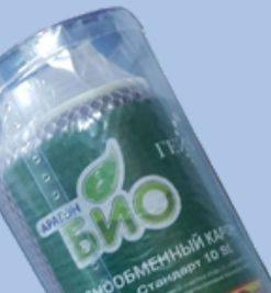 Lõi lọc nước Ecalite ECC-Aragon Bio - 6 Lõi lọc nước Ecalite ECC-Aragon Bio