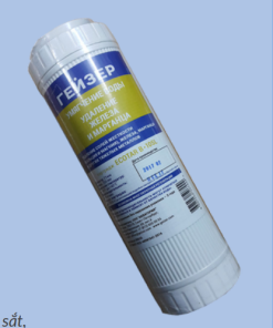 Lõi lọc nước Ecalite ECC-Ecotar B30 - 7 Lõi lọc nước Ecalite ECC-Ecotar B30