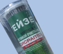 Lõi lọc nước Ecalite ECC-Disruptor - 6 Lõi lọc nước Ecalite ECC-Disruptor