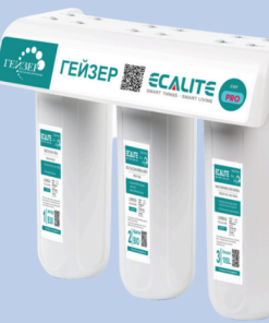 Máy lọc nước Nano Ecalite EWP-Pro