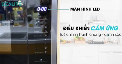 Lò vi sóng âm tủ Ecalite EMW-2560JB 25l - 11