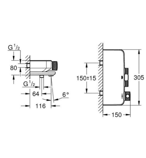 Bộ trộn nổi Grohe 34718000