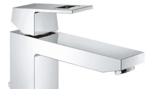 Vòi chậu Eurocube Grohe 23445000
