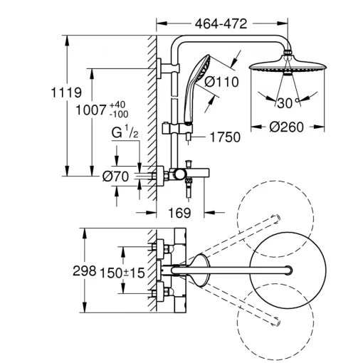 Vòi Sen Cây Grohe 26114002