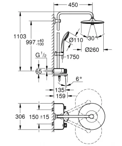 Vòi Sen Cây Grohe 26608000