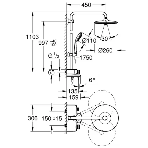 Vòi Sen Cây Grohe 26608000