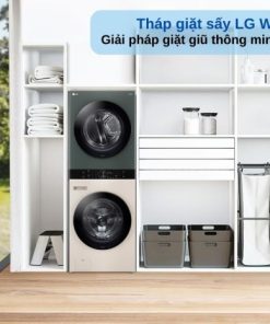 Tháp giặt sấy giặt 25 kg - sấy 17 kg LG WT2517NHEG ABGPEVN - 32 Tháp giặt sấy giặt 25 kg - sấy 17 kg LG WT2517NHEG ABGPEVN - 31