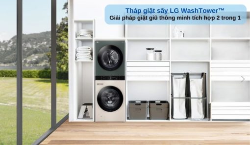 Tháp giặt sấy giặt 25 kg - sấy 17 kg LG WT2517NHEG ABGPEVN - 13