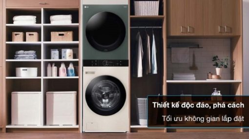 Tháp giặt sấy giặt 25 kg - sấy 17 kg LG WT2517NHEG ABGPEVN - 19