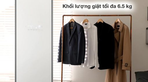Tủ Chăm Sóc Quần Áo LG S5BOC ALBPEVN - 17
