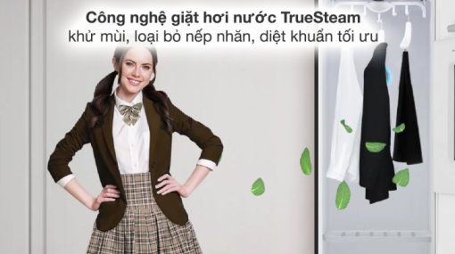 Tủ Chăm Sóc Quần Áo LG S5BOC ALBPEVN - 15