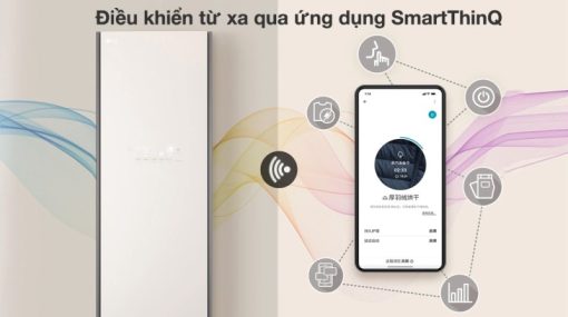 Tủ Chăm Sóc Quần Áo LG S5BOC ALBPEVN - 9